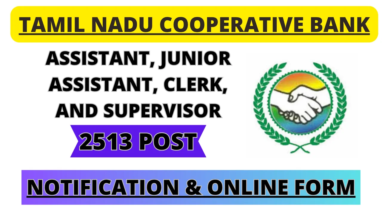 Tamil Nadu Cooperative Bank Recruitment 2025