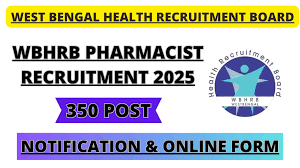 WBHRB Pharmacist Recruitment 2025